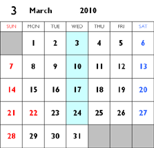 2010年3月