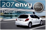 PEUGEOT 207 envy DEBUT!サムネール小
