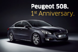 Peugeot 508. 1st Anniversary_サムネール