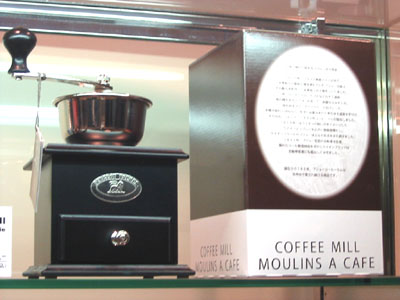 念願の…入荷！！