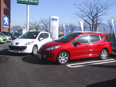 初のお目見え☆