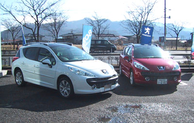 初のお目見え☆