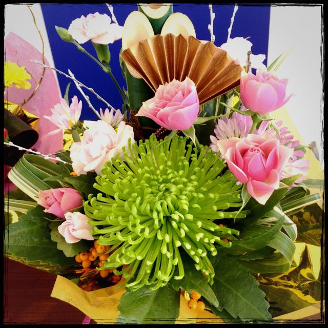 本年もよろしくお願い申し上げます