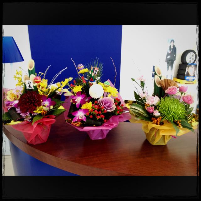 新年のショールーム☆