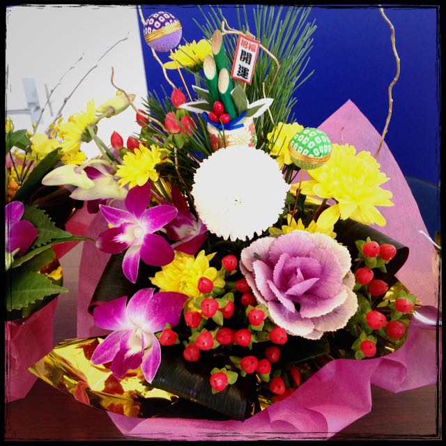 新年のショールーム☆