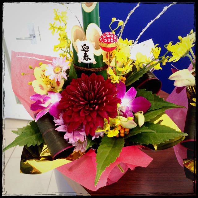 新年のショールーム☆