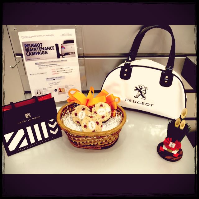 プジョー・メンテナンスキャンペーン☆