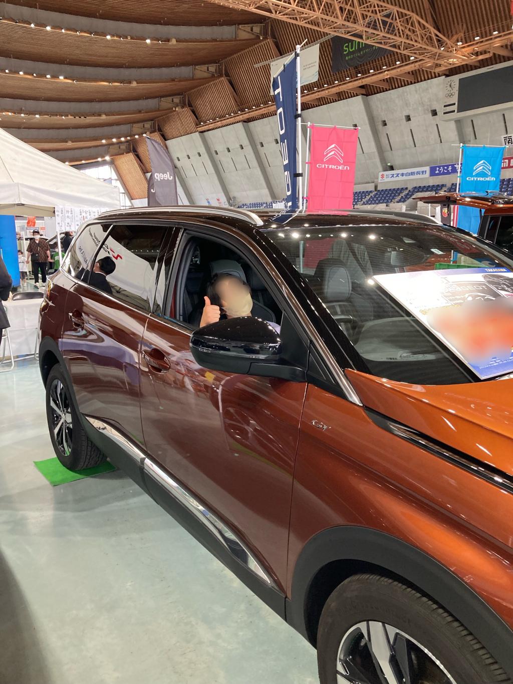 展示会ご来場ありがとうございました(*´▽｀*)