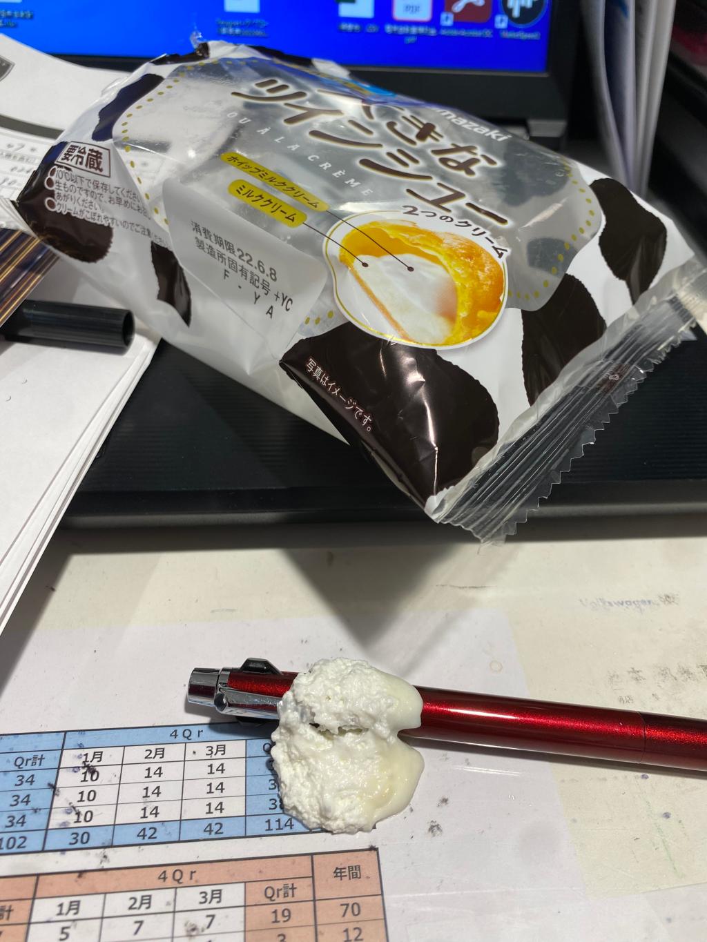 展示会ご来場ありがとうございました(*´▽｀*)