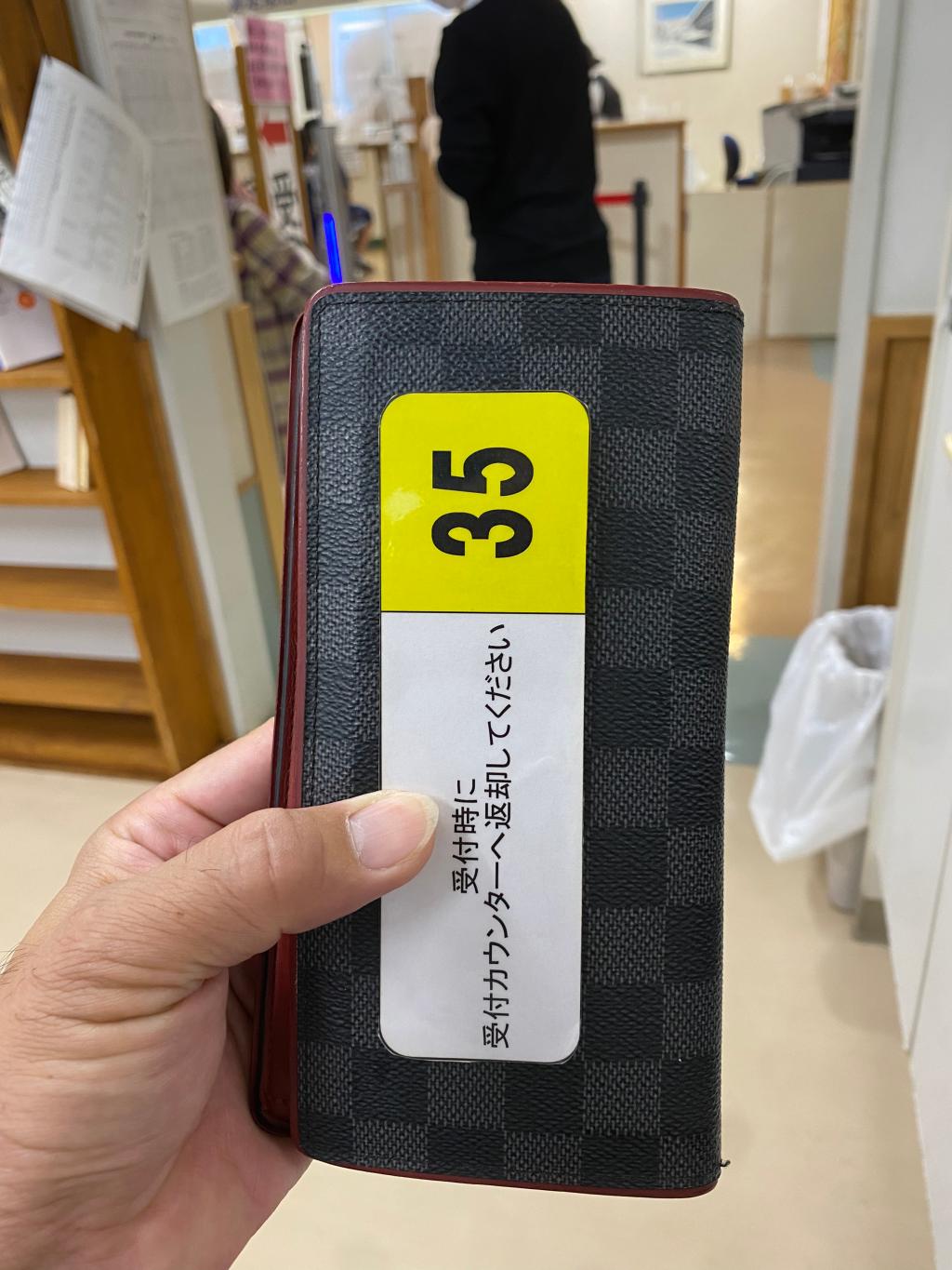 なんかスゲー病気なんじゃね！？