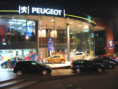 ガソリンが・・・