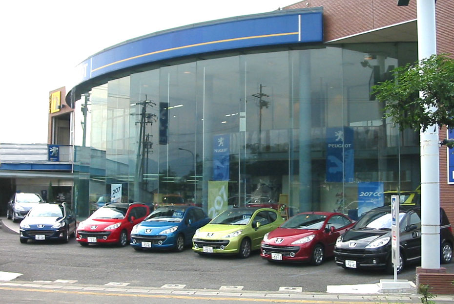 カラふるフル♪