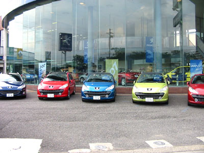 カラふるフル♪