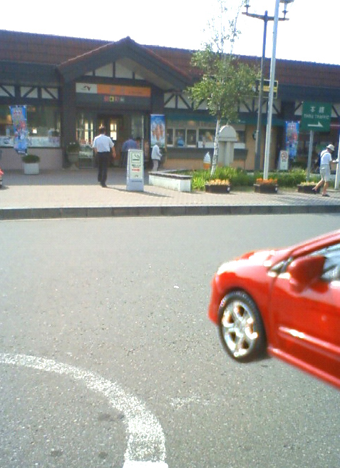 ちょっと休憩～