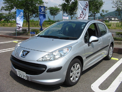 207Ｓｔｙｌｅデビュー!!!!!