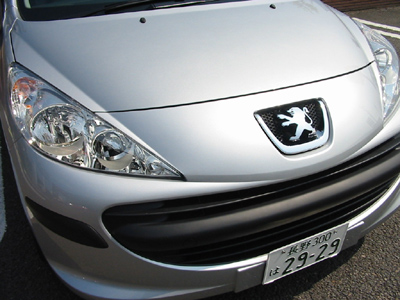 207Ｓｔｙｌｅデビュー!!!!!