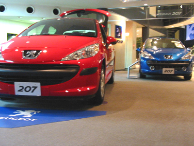 間違え探し？！