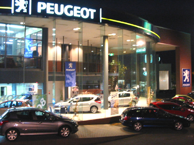 間違え探し？！