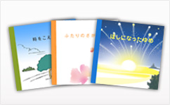 ☆Ｄｒｅａｍ☆