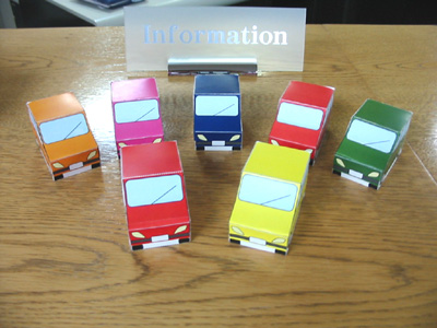 お菓子ＢｏｘＣａｒ