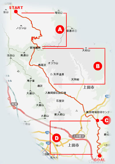 おススメドライブコース！