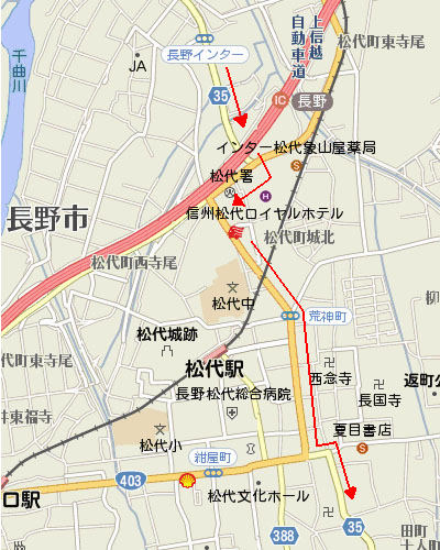 おススメドライブコース！