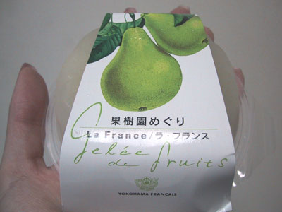 ＊解けないナゾ・・・＊