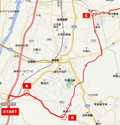 ■夏休みに！おすすめドライブコース②■