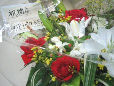 ～改めまして～