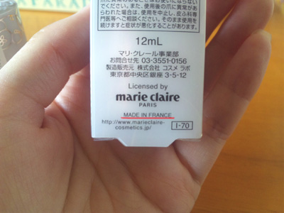 ＊フランス産はやっぱり・・・＊
