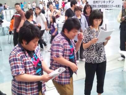 ～大人の文化祭～