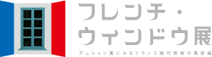 ＊夏休み＊