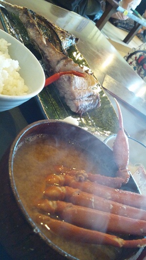 ＊夏の思ひ出＊