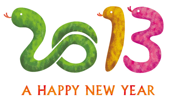 ＊２０１３初売り開催!!＊