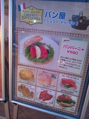 ＊加藤のおすすめスポット＊