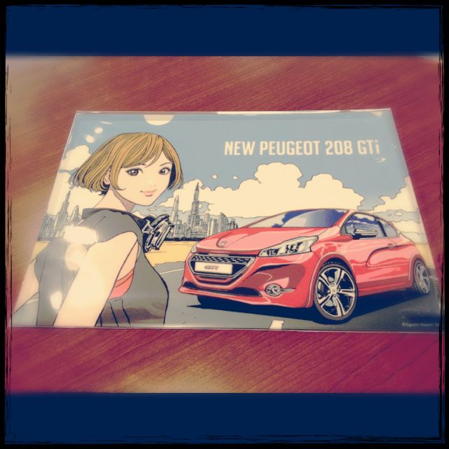 ありがとうございました♪