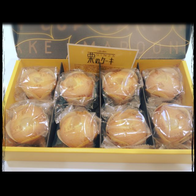 栗のケーキ☆