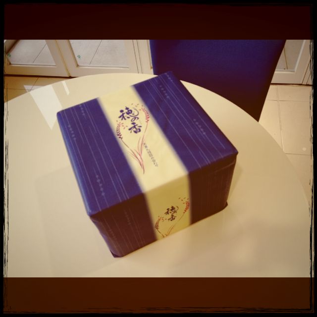 いただきました…☆
