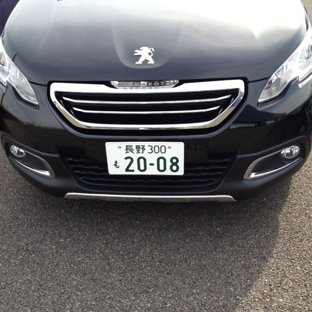 奇跡の2008!!!