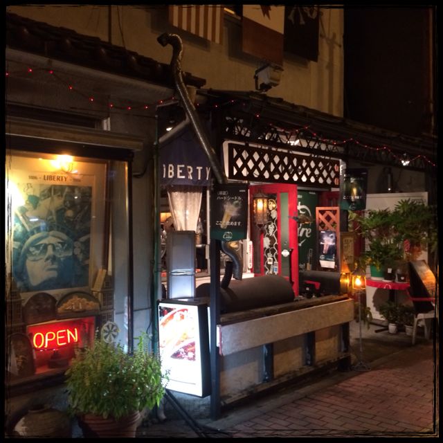 HAVE　A　NICE　DAY♪