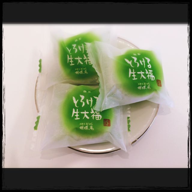 抹茶生大福いただきました☆