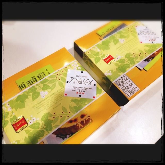 いただきました♪