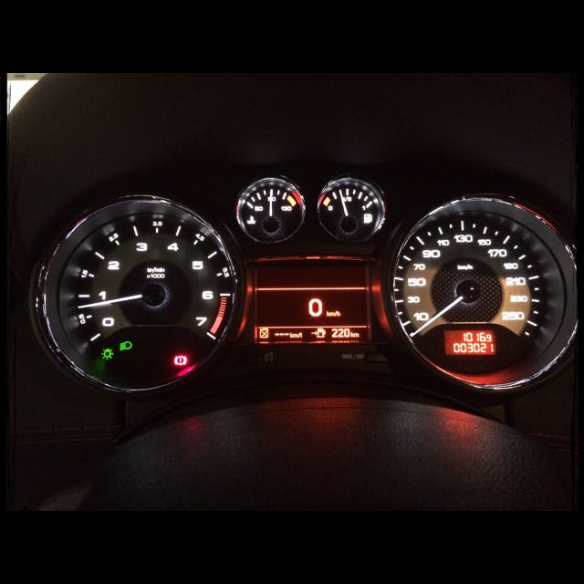 RCZ　R　特別試乗会　ー最終日ー