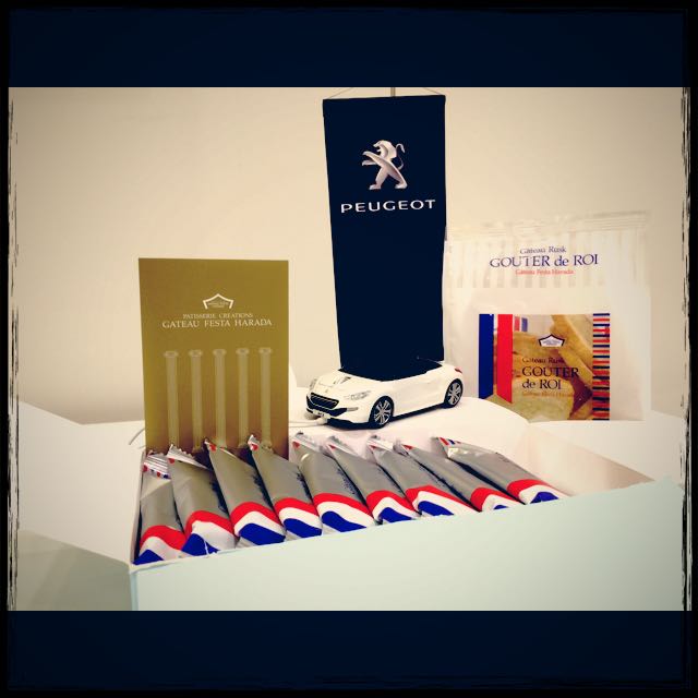 ごちそうさまでした♪