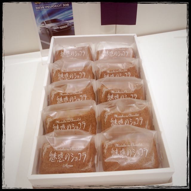 RCZご納車おめでとうございます♪