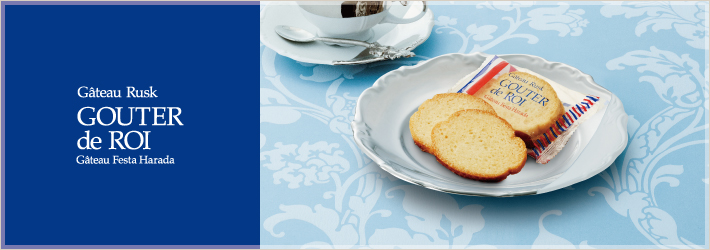 今週末は！NEＷ308　デビューフェア～☆