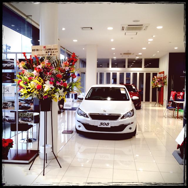 ご来場ありがとうございました。