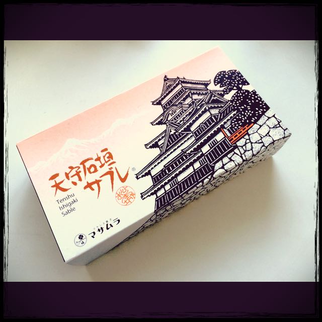 いただきました☆