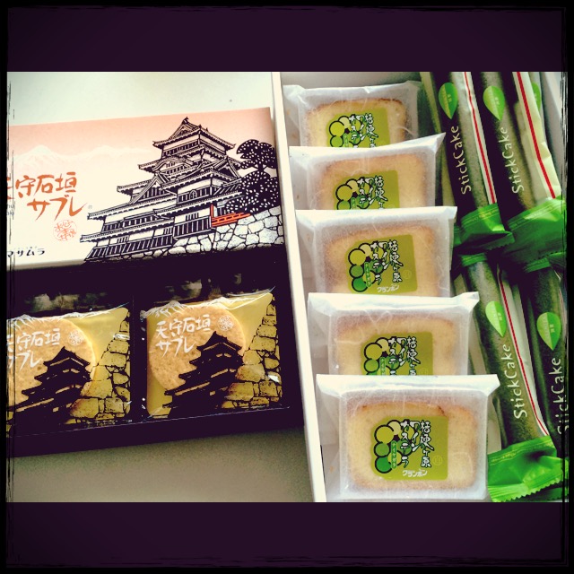 いただきました☆