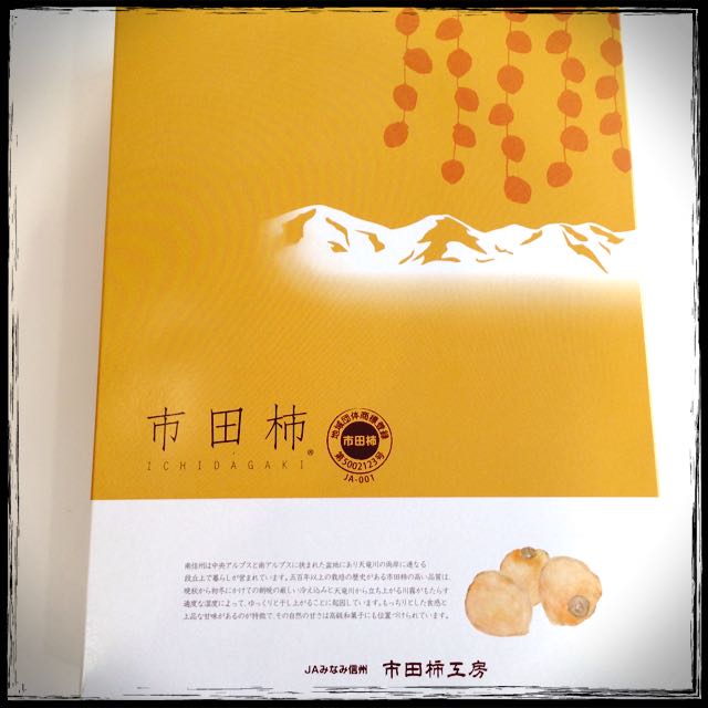 ごちそうさまです☆